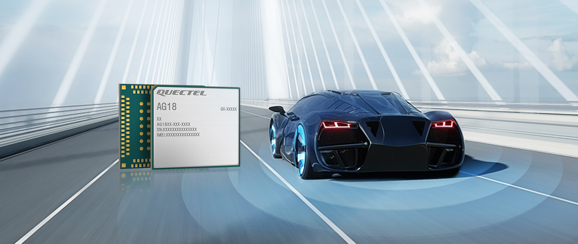 j9官网发布新一代C-V2X模组AG18，进一步提升驾驶安全与效率