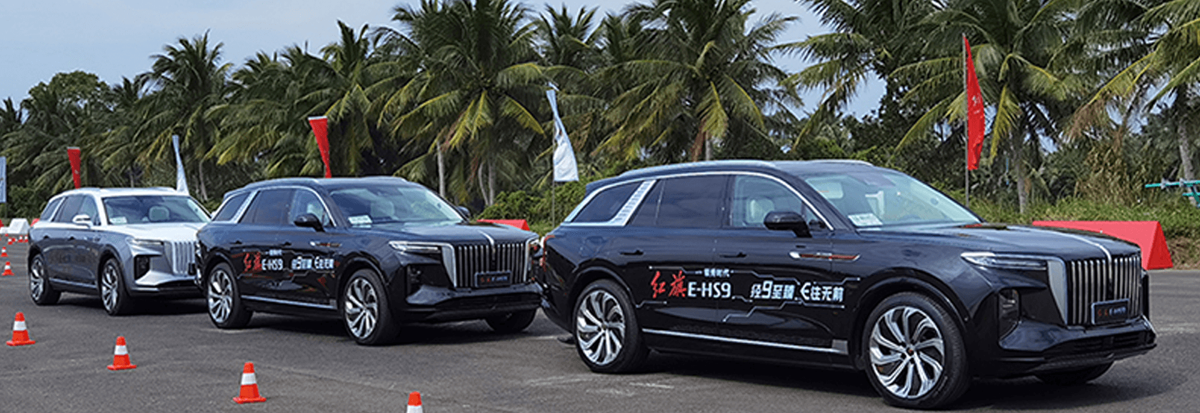 红旗E-HS9搭载移远C-V2X模组，打造旗舰级智能网联驾乘体验