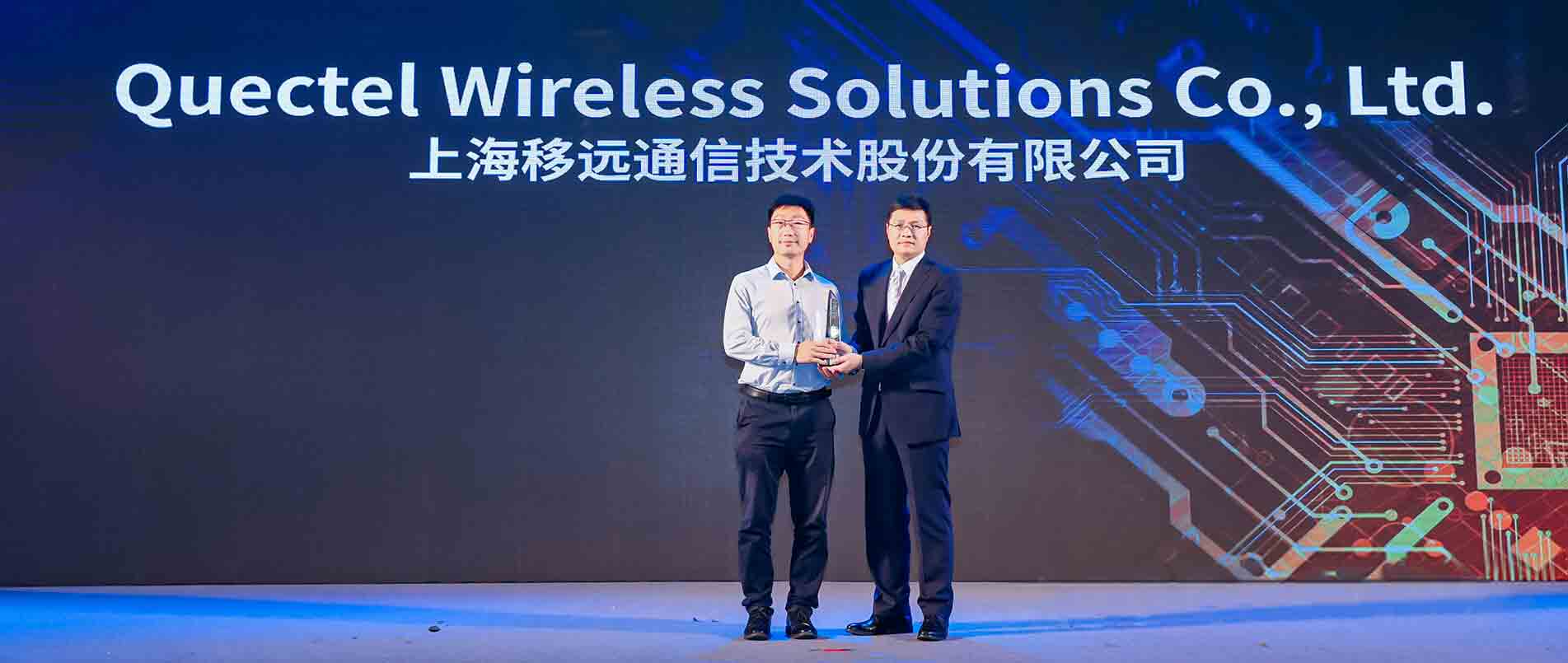 2022“全球电子成就奖”名单公布，j9官网荣获“年度杰出创新企业”奖