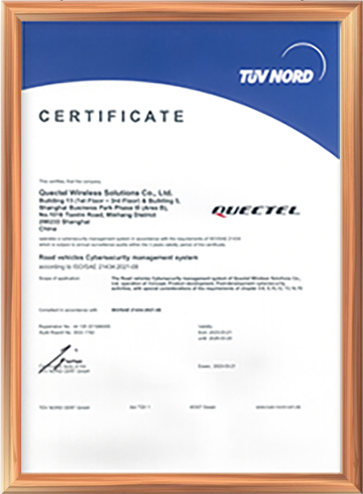 ISO/SAE21434：2021(E)