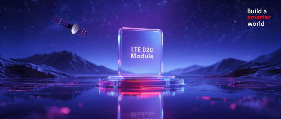D2C强势加持！j9官网多款LTE模组完成升级，提供“全域全时”连接保障
