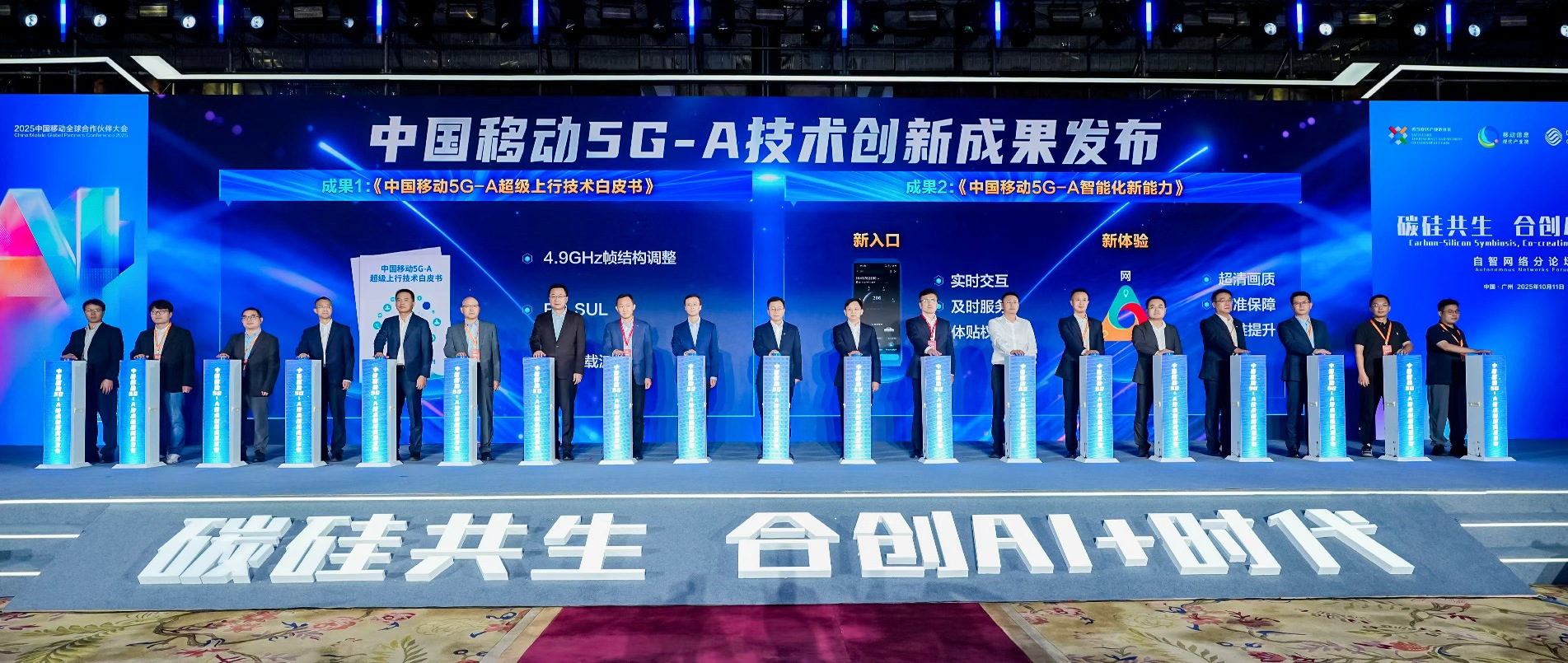 移远GNSS天线新品重磅来袭！一站式方案，赋能精准定位